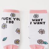 I Do What I Want Sweary Socks